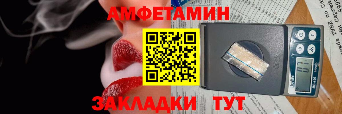 Гашиш Семёнов