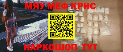 кокаин Новодвинск