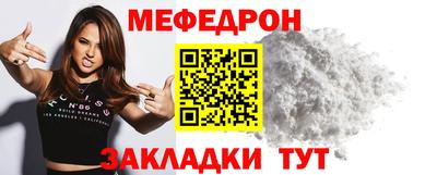 PSILOCYBIN Новокубанск