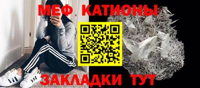 кокаин Новодвинск