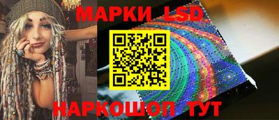 кокаин Новодвинск