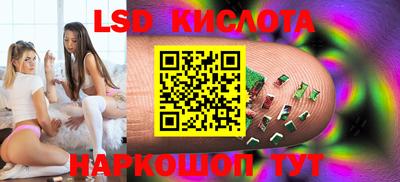 кокаин Новодвинск