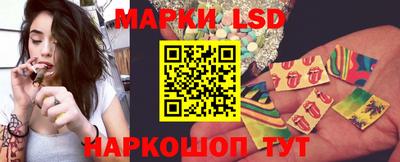 кокаин Новодвинск