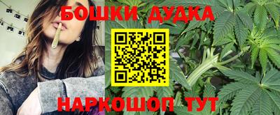 кокаин Новодвинск