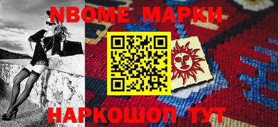 кокаин Новодвинск
