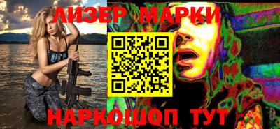 кокаин Новодвинск