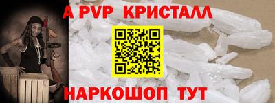кокаин Новодвинск