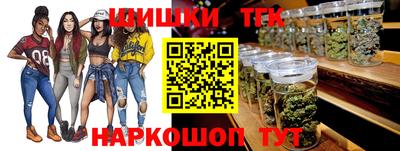 трава Новозыбков