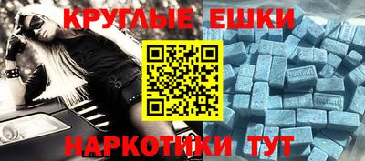 кокаин Новодвинск