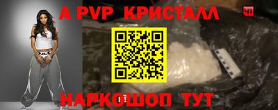 кокаин Новодвинск