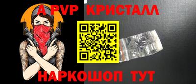 кокаин Новодвинск
