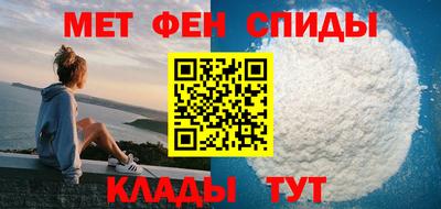 PSILOCYBIN Новокубанск