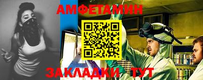 кокаин Новодвинск