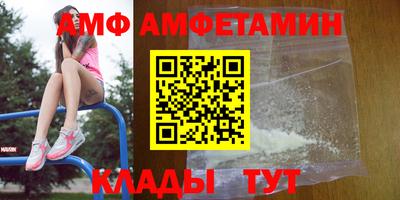 PSILOCYBIN Новокубанск