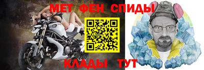 кокаин Новодвинск
