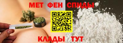 PSILOCYBIN Новокубанск