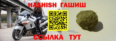 кокаин Новодвинск
