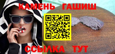 кокаин Новодвинск