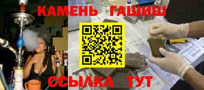 кокаин Новодвинск