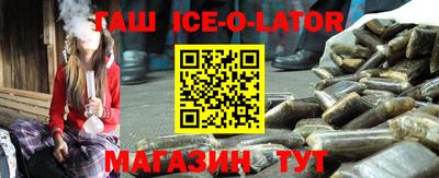 кокаин Новодвинск