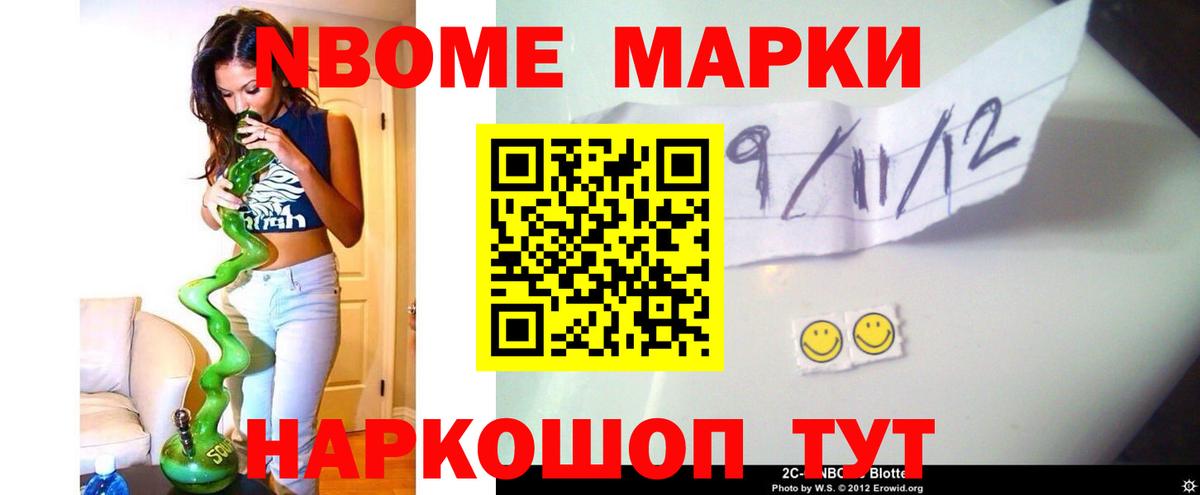 Лсд 25 экстази кислота Семёнов